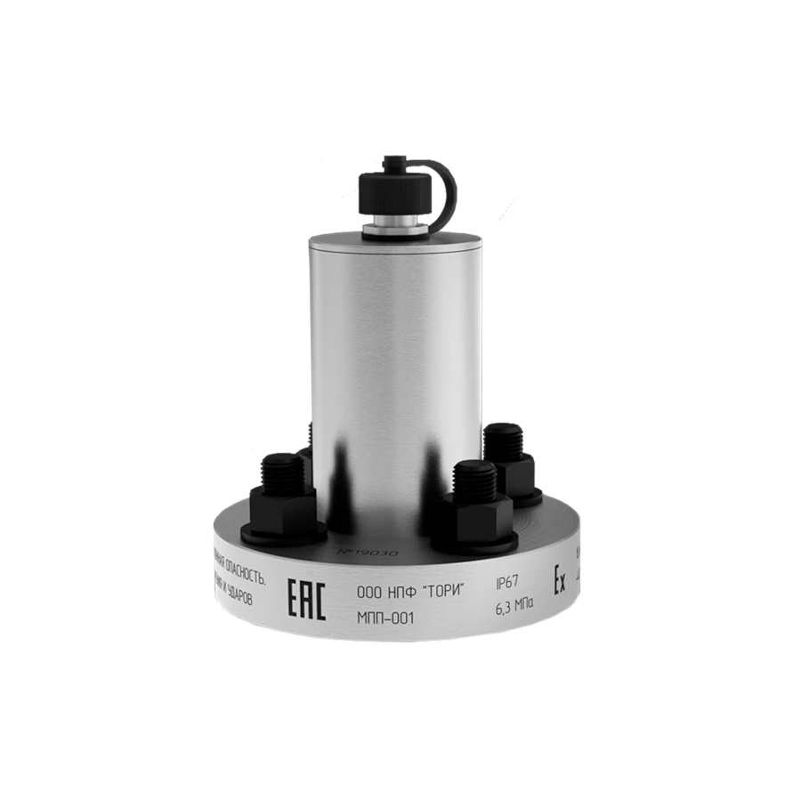 Infrasonic sensor